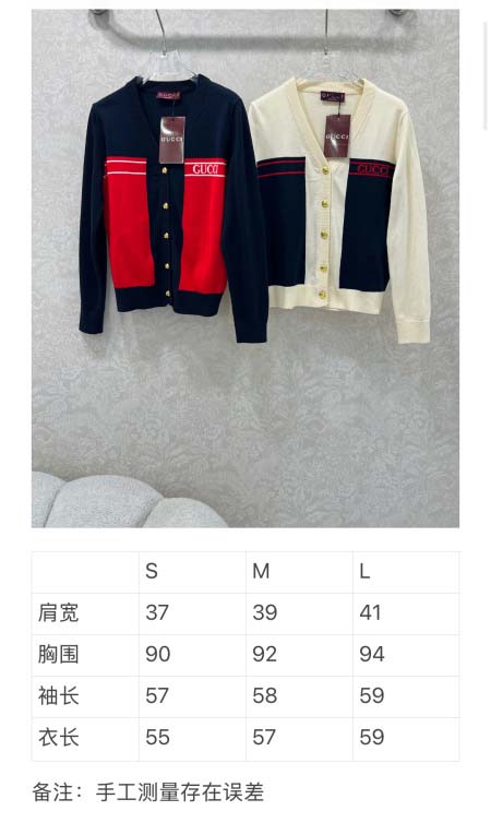 2025年9月29日入荷秋冬新作Gucciレディース服原版復刻高級N品人気/KL工場