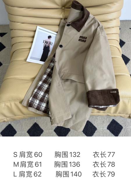 2025年9月29日入荷秋冬新作miumiuレディース服原版復刻高級N品人気/KL工場
