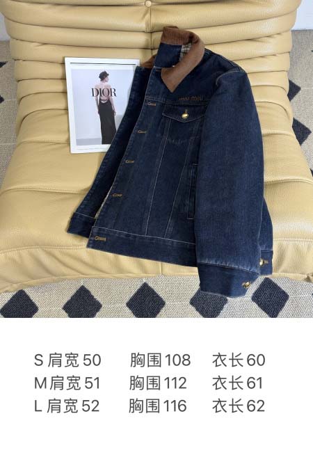 2025年9月29日入荷秋冬新作miumiuレディース服原版復刻高級N品人気/KL工場