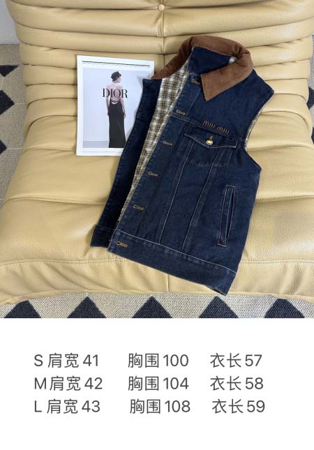 2025年9月29日入荷秋冬新作miumiuレディース服原版復刻高級N品人気/KL工場