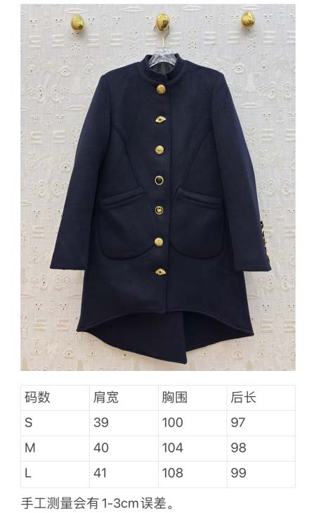 2025年9月29日入荷秋冬新作Schiaparelliレディース服原版復刻高級N品人気/KL工場