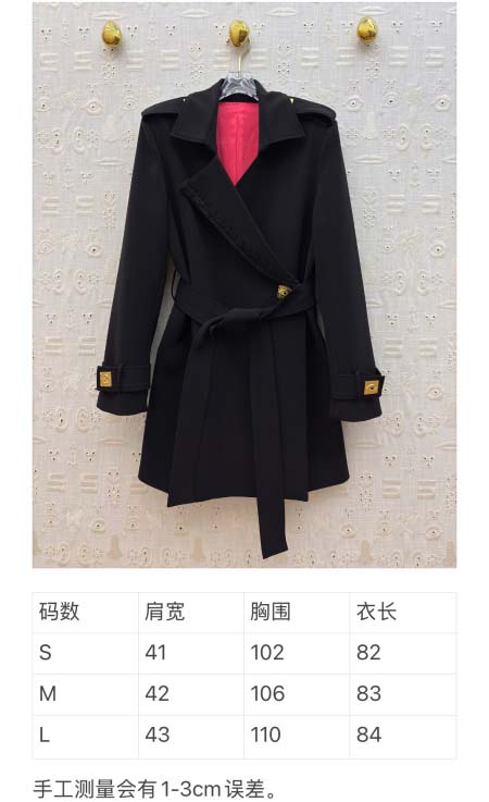 2025年9月29日入荷秋冬新作Schiaparelliレディース服原版復刻高級N品人気/KL工場