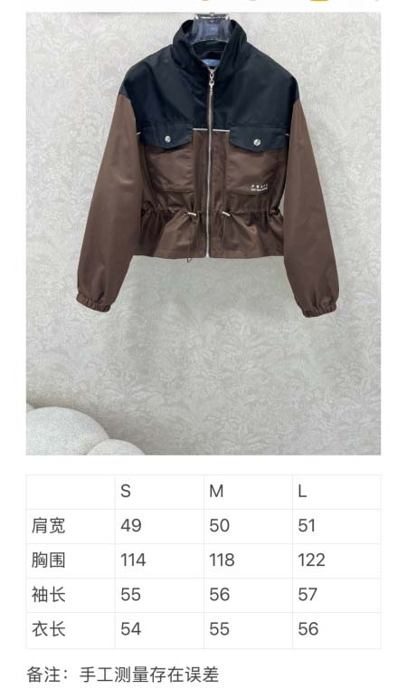 2025年9月29日入荷秋冬新作Pradaレディース服原版復刻高級N品人気/KL工場