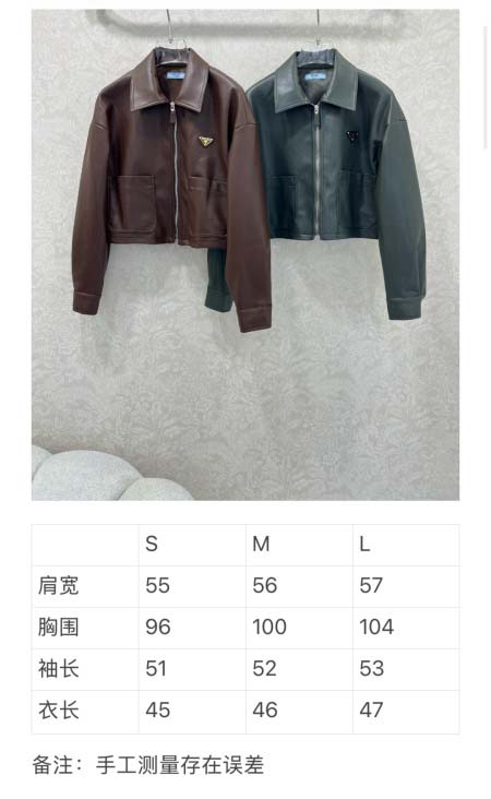 2025年9月29日入荷秋冬新作Pradaレディース服原版復刻高級N品人気/KL工場