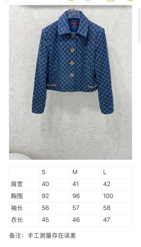 2025年9月29日入荷秋冬新作Gucciレディース服原版復刻高級N品人気/KL工場