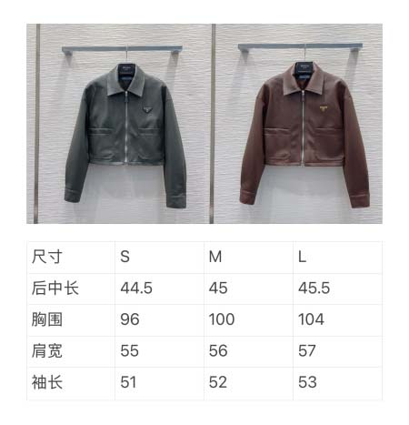 2025年9月29日入荷秋冬新作Pradaレディース服原版復刻高級N品人気/KL工場