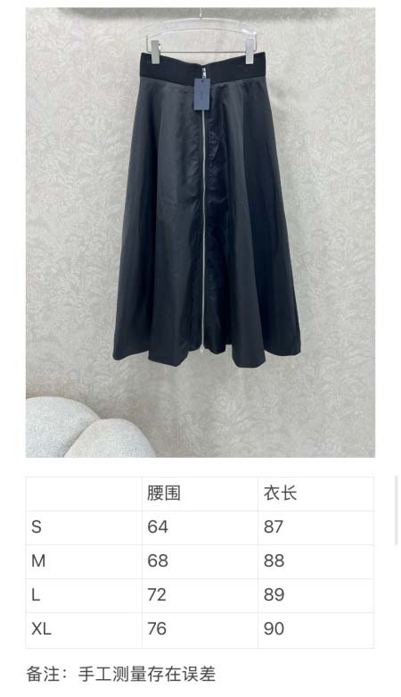 2025年9月29日入荷秋冬新作Pradaレディース服原版復刻高級N品人気/KL工場