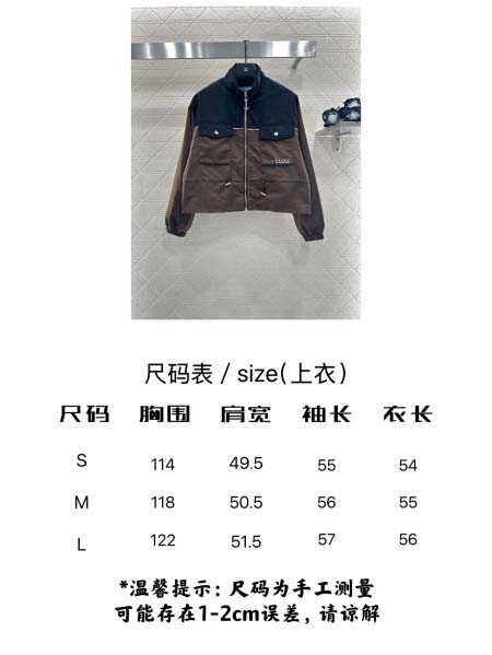 2025年9月29日入荷秋冬新作Pradaレディース服原版復刻高級N品人気/KL工場