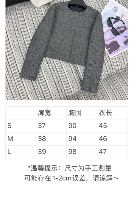 2025年9月29日入荷秋冬新作Pradaレディース服原版復刻高級N品人気/KL工場