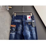 2025年9月1日入荷 新作Dsquared2デニムパンツ高級なプレゼント/誕生日プレゼント/高品質/メンツ/記念品/ wenzhou工場