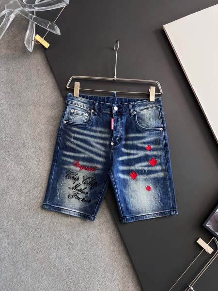 2025年9月3日入荷 新作Dsquared2デニムパンツ高...