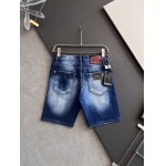 2025年9月3日入荷 新作Dsquared2デニムパンツ高級なプレゼント/誕生日プレゼント/高品質/メンツ/記念品/ wenzhou工場