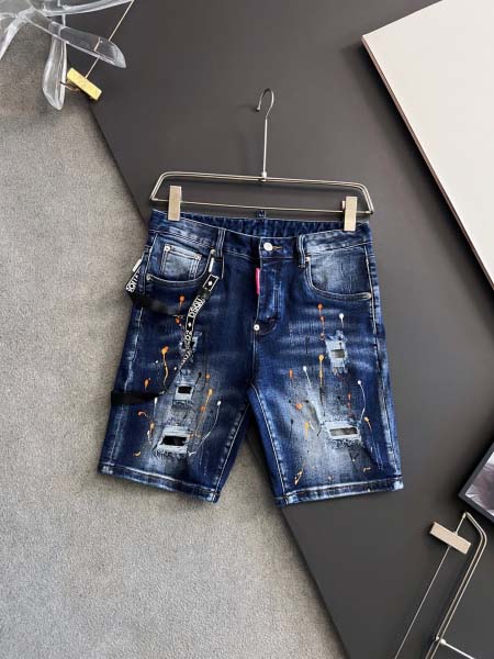 2025年9月3日入荷 新作Dsquared2デニムパンツ高...