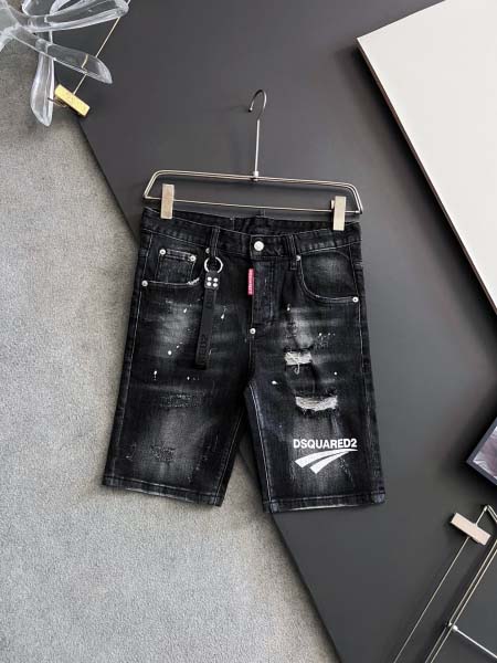 2025年9月3日入荷 新作Dsquared2デニムパンツ高...