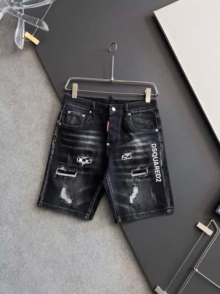 2025年9月3日入荷 新作Dsquared2デニムパンツ高...