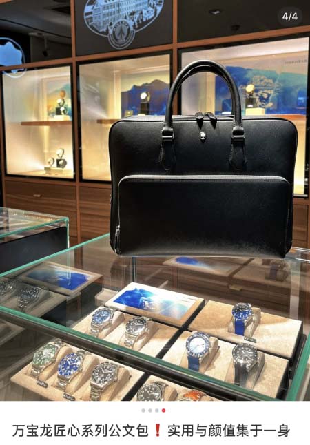 2025年9月4日入荷新作Montblanc/人気/本革/バ...