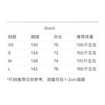 2025年9月8日入荷新作Gucciパーカー高品質人気商品/誕生日プレゼント/FF工場