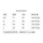2025年9月8日入荷新作Balenciaga半ズボン高品質人気商品/誕生日プレゼント/FF工場