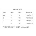 2025年9月8日入荷新作Balenciagaスラックス高品質人気商品/誕生日プレゼント/FF工場