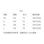 2025年9月8日入荷新作Diorジャケット高品質人気商品/誕生日プレゼント/FF工場