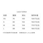 2025年9月8日入荷新作Louis vuittonズボン高品質人気商品/誕生日プレゼント/FF工場