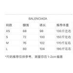 2025年9月8日入荷新作Balenciagaズボン高品質人気商品/誕生日プレゼント/FF工場
