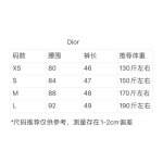 2025年9月8日入荷新作Diorデニムパンツ高品質人気商品/誕生日プレゼント/FF工場