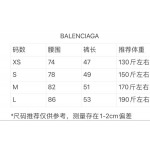 2025年9月8日入荷新作Balenciaga半ズボン高品質人気商品/誕生日プレゼント/FF工場
