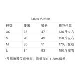 2025年9月8日入荷新作Louis Vuitton半ズボン高品質人気商品/誕生日プレゼント/FF工場