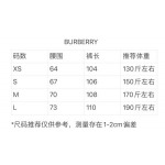 2025年9月8日入荷新作Burberryズボン高品質人気商品/誕生日プレゼント/FF工場