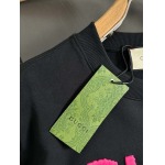 2025年9月9日入荷新作Gucciスウェット高品質人気商品/誕生日プレゼント/FF工場