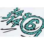 2025年9月9日入荷秋冬新作Maison Margiela長袖Tシャツ高品質人気商品/誕生日プレゼント/FF工場