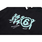 2025年9月9日入荷秋冬新作Maison Margiela長袖Tシャツ高品質人気商品/誕生日プレゼント/FF工場