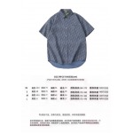 2025年9月11日入荷秋冬新作DIOR半袖 tシャツ高品質人気商品/誕生日プレゼント/FF工場
