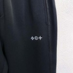 2025年9月15日入荷秋冬新作Louis Vuittonズボン高品質人気商品/誕生日プレゼント/FF工場