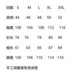 2025年9月24日入荷秋冬新作Diorジャケット高級品/Su工場