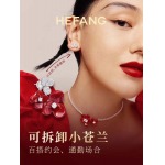 2025年9月25日入荷新品HEFANGピアスギフト/誕生日/記念品/アクセサリーxin工場