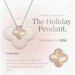 2025年9月25日入荷新品Van Cleef?&?Arpelsネックレスギフト/誕生日/記念品/アクセサリーxin工場