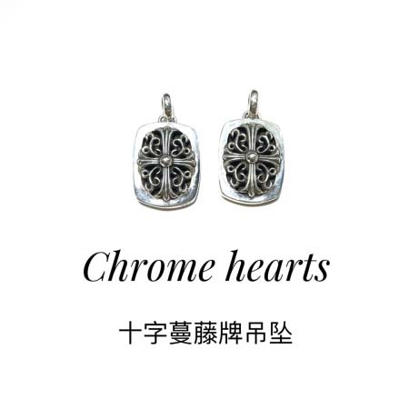 2025年9月25日入荷新品Chrome Heartsネック...