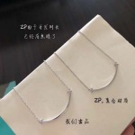 2025年9月26日入荷新品Tiffanyネックレスギフト/誕生日/記念品/アクセサリーxin工場