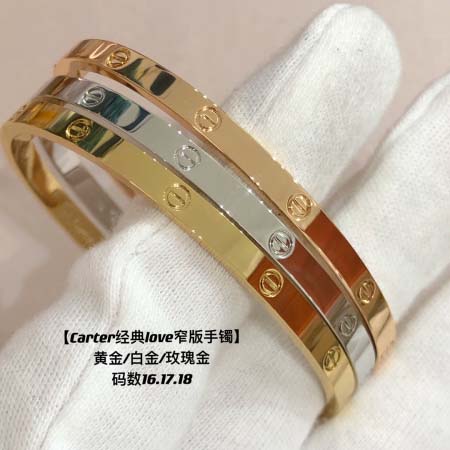 2025年9月26日入荷新品Cartier腕輪/ブレスレット...