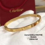 2025年9月26日入荷新品Cartier腕輪/ブレスレットギフト/誕生日/記念品/アクセサリーxin工場