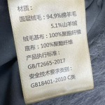 2025年9月28日入荷秋冬新作Max Maraレディース服高級N品人気/KL工場