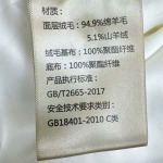 2025年9月28日入荷秋冬新作Max Maraレディース服高級N品人気/KL工場