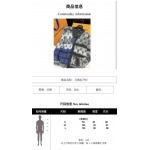 2025年9月28日入荷秋冬新作Louis Vuittonレディース服高級N品人気/KL工場