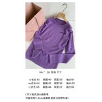 2025年9月28日入荷秋冬新作miumiuレディース服高級N品人気/KL工場