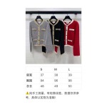 2025年9月29日入荷秋冬新作Chanelレディース服高級N品人気/KL工場