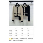 2025年9月29日入荷秋冬新作Chanelレディース服高級N品人気/KL工場