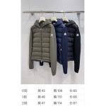 2025年9月29日入荷秋冬新作Monclerレディース服原版復刻高級N品人気/KL工場