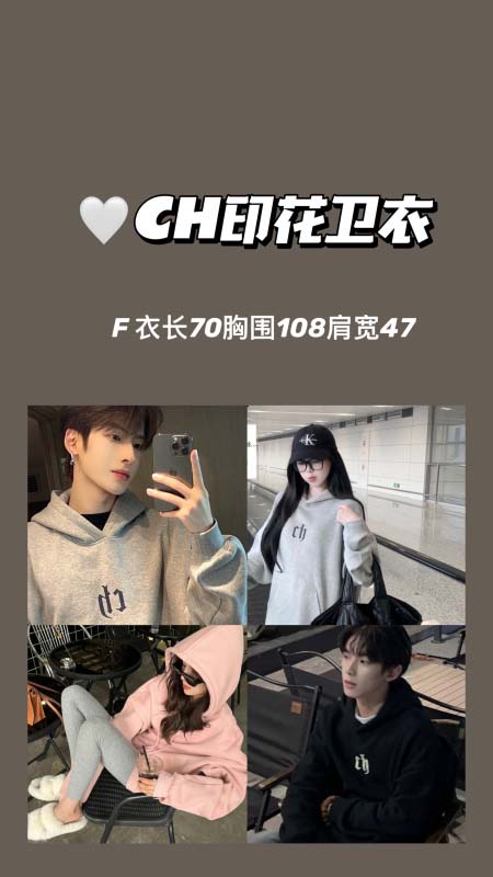 2025年9月30日入荷秋冬新作Chrome hearts ...